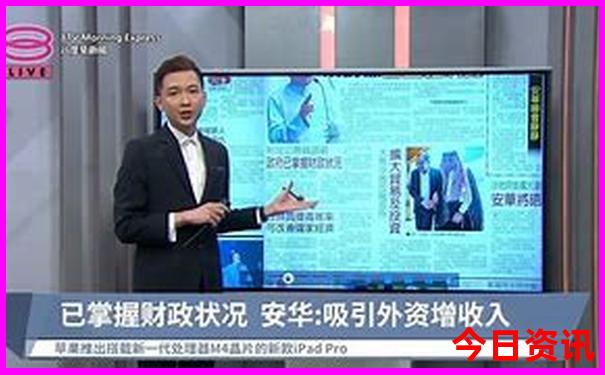 澳门2日游攻略自由行路线