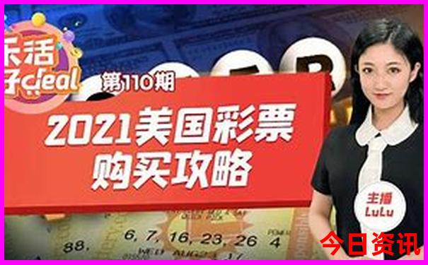 清远十大亲子游排行榜