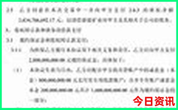 湖北旅游景点地图分布